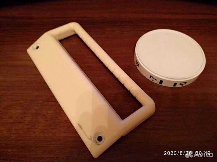 Холодильник ЗИЛ (фурнитура)