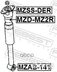 Отбойник амортизатора ford fiesta/fusion 01-08