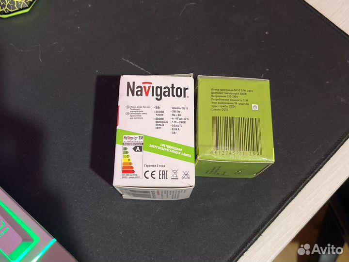 Лампочки Gu10