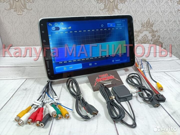 Магнитола 1 din android 2/32 Гб на шарнире 10