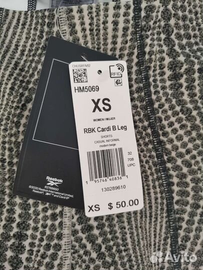 Шорты спортивные женские nike