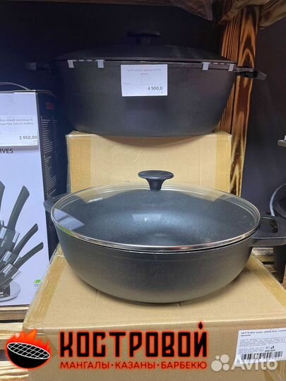 Чугунные сковородки, утятницы