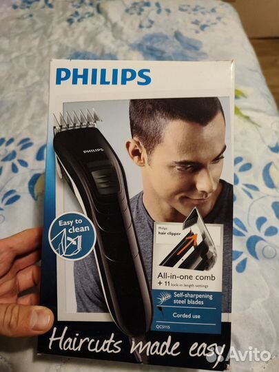 Машинка для стрижки Philips QC5115/15, черный