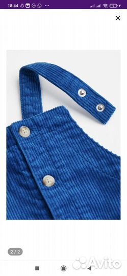 Комбинезон hm новый