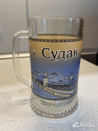 Кружка пивная Судак