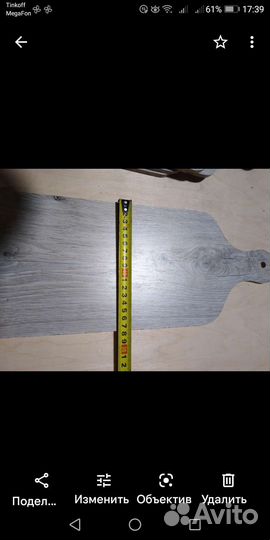 Доска для нарезки продуктов