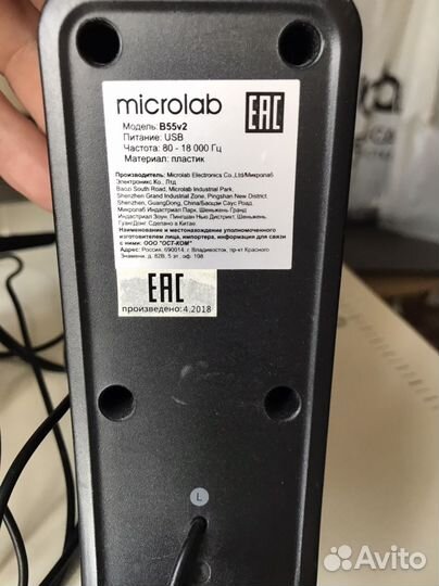 Колонки для компьютера microlab