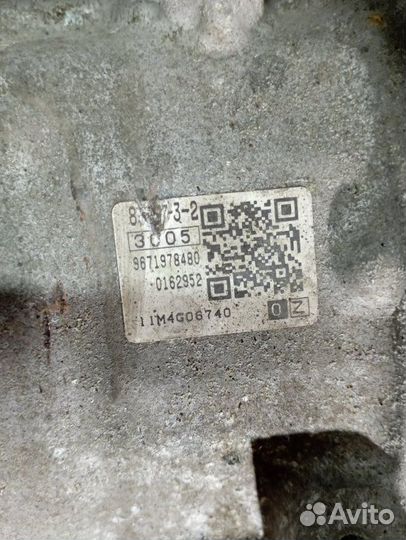 АКПП Citroen Ds4 B7 5F06 1.6 turbo EP6 2012