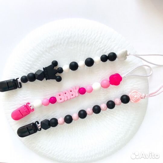 Держатель для соски