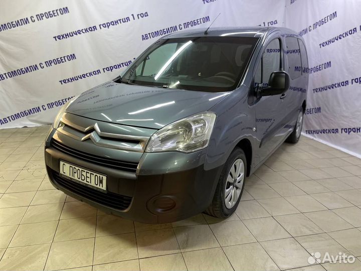 Citroen Berlingo 1.6 МТ, 2011, 186 000 км