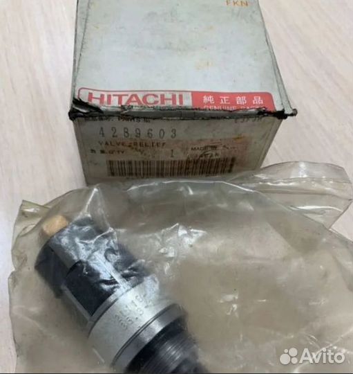 Hitachi клапан сброса давления 4289603