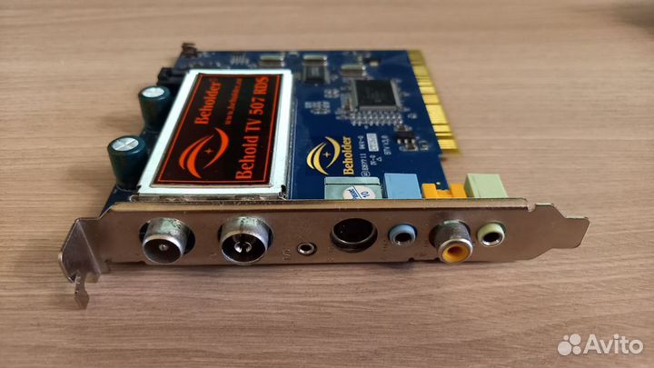 TV тюнер Behold TV 507RDS