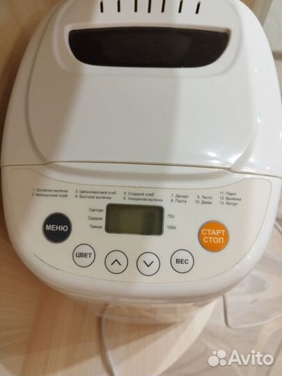 Хлебопечка