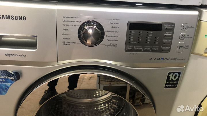 Стиральные машинки доставка