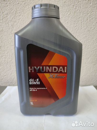 Масло трансмиссионное Hyundai GL-5 80w90