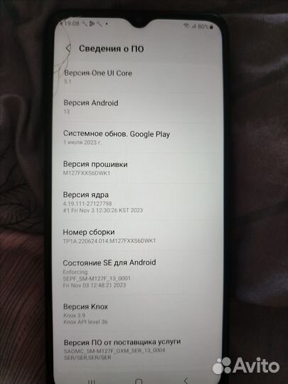 Samsung Galaxy M12, 3/32 ГБ