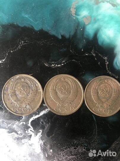 Монета 5 копеек 1991(м) (л)