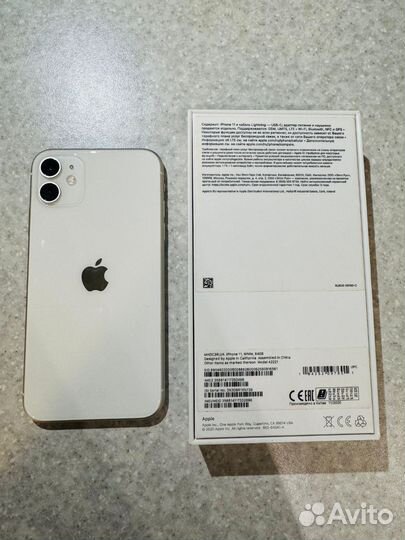 iPhone 11, 64 ГБ