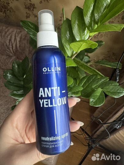 Нейтрализующий спрей для волос