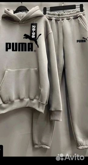 Спортивный костюм puma
