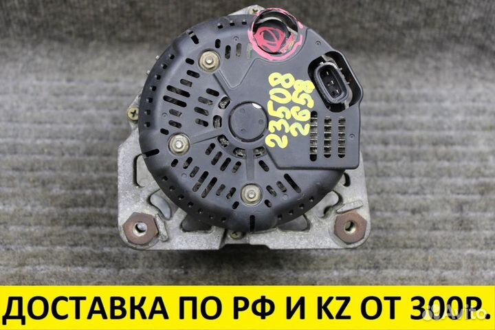 Генератор Nissan Serena CBA-C25 MR20DE 23100EN000