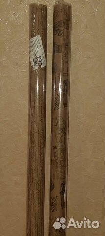 Упаковочная бумага для цветов,подарков