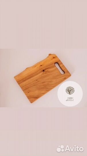 Доска разделочная карагач