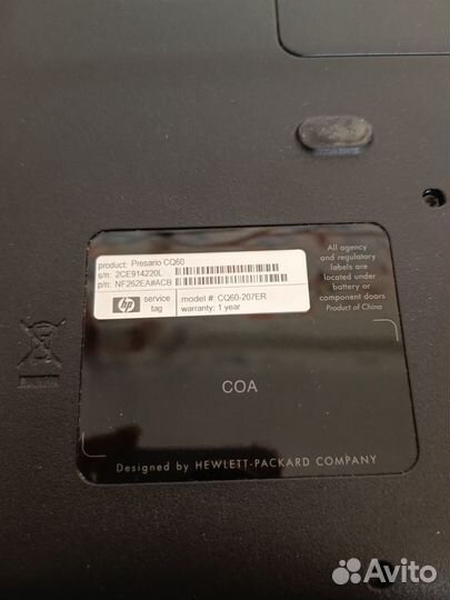 Ноутбук Compaq presario CQ60-207er