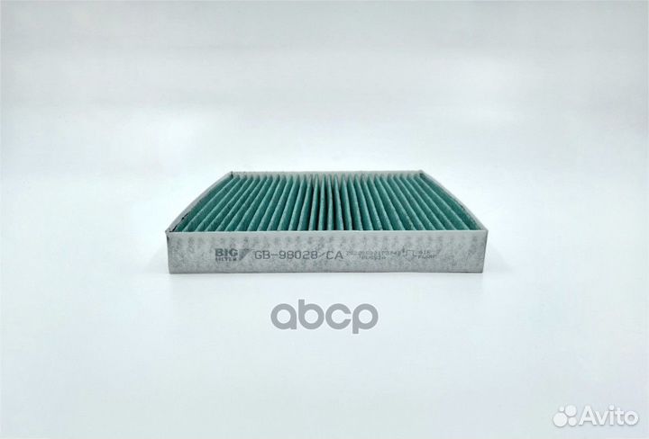 Фильтр салона антибактериальный (угольный) Hyun