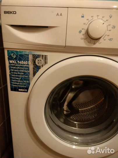 Стиральная машина beko