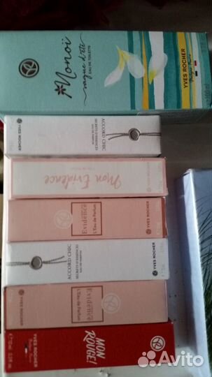 Yves rocher парфюм ив роше франция