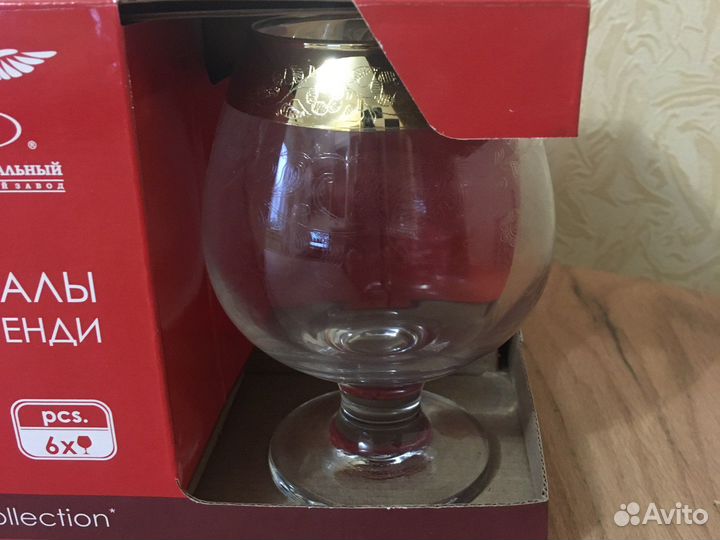 Бокалы для бренди