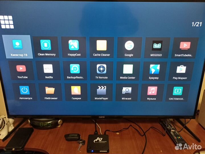 SMART tv приставка
