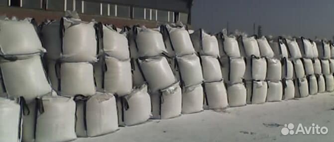 Соль пищевая в ассортименте техническая