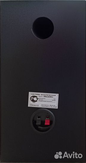 Акустические колонки Microlab Solo-2