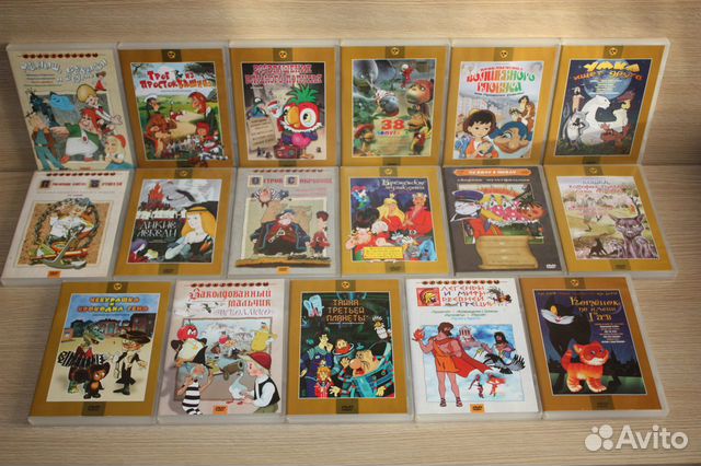 Наши мультфильмы DVD