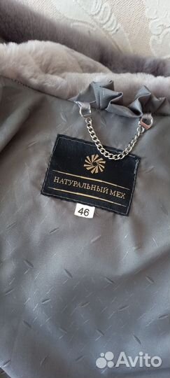 Шуба мутоновая 46 48