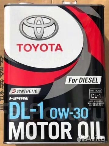 Toyota OW30 Diesel DL-1 (20Л) (08883-02905)