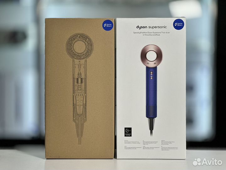 Фен Dyson Supersonic