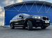 BMW X4 2.0 AT, 2019, 76 000 км с пробегом, цена 4550000 руб.