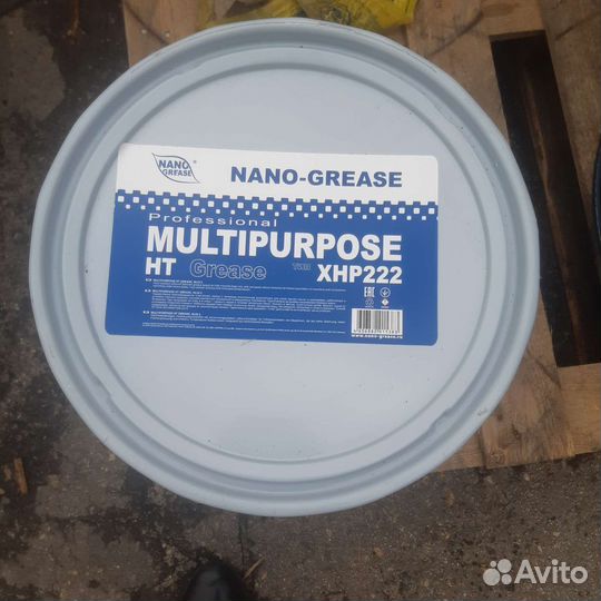 Смазка синяя Nano Grease Multipurpose HT 18кг ведр
