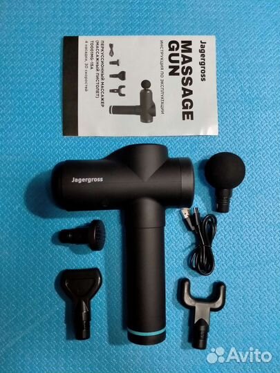 Перкуссионный массажер