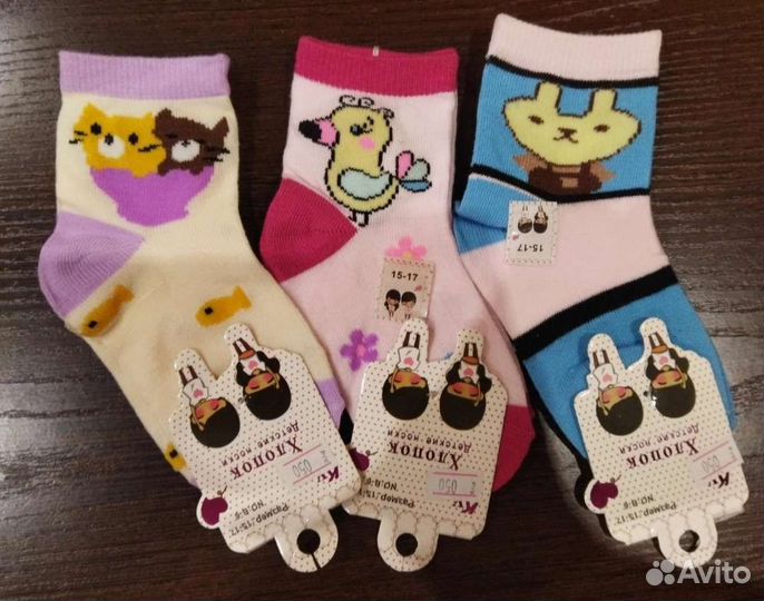 Носки детские для девочки