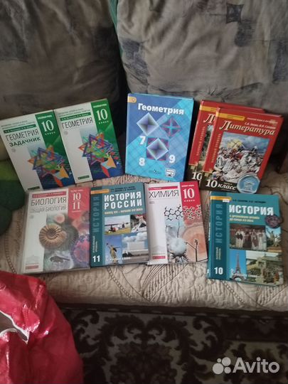 Учебники10- 11 класс