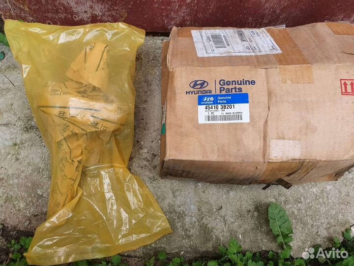 Муфта АКПП новая оригинал Hyundai- Kia