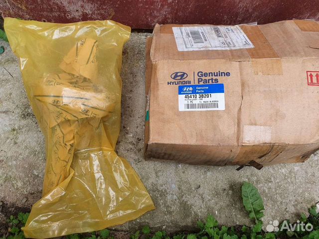 Муфта АКПП новая оригинал Hyundai- Kia