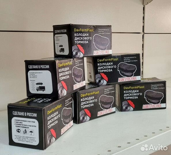 Колодки тормозные на Солярис / Киа