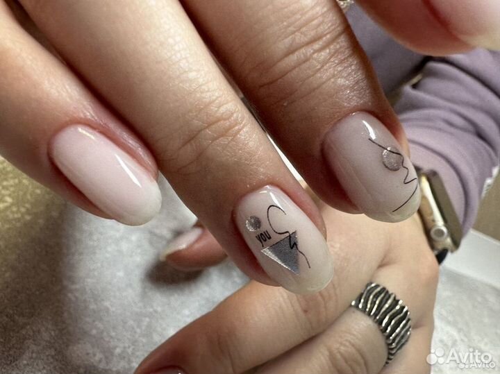 Маникюр педикюр