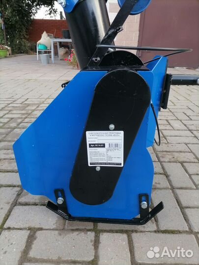 Продам снегоуборочную приставку псумб есо