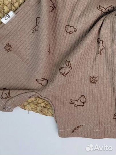 Песочник в рубчик